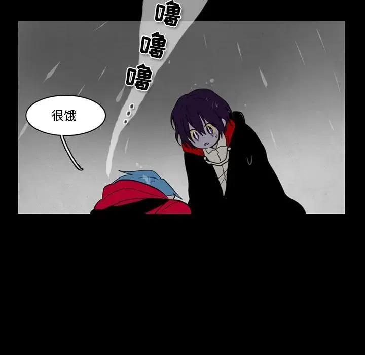 第 51 页