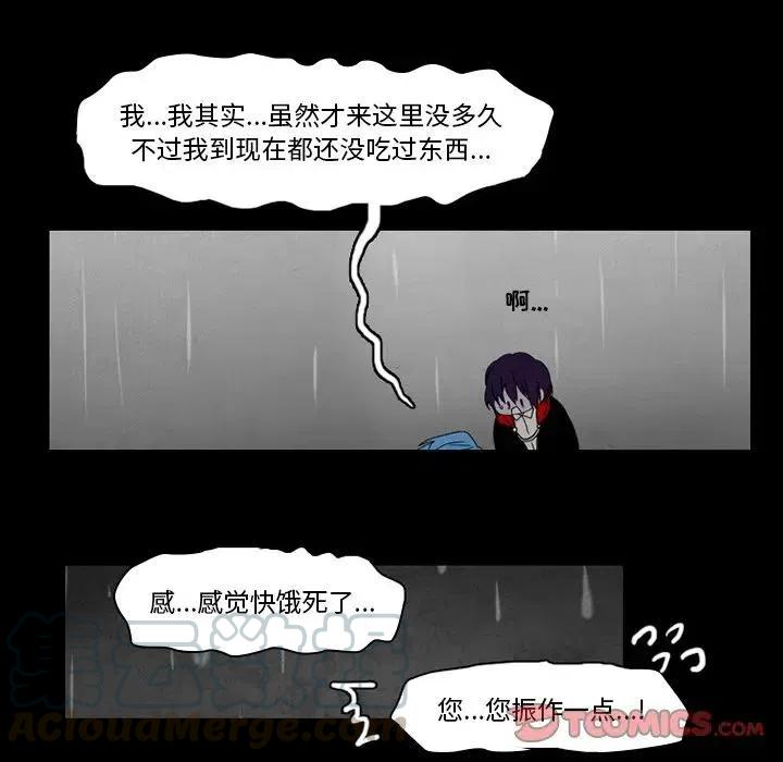 第 52 页