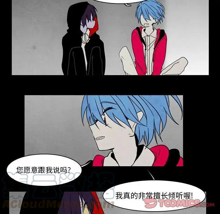 第 37 页