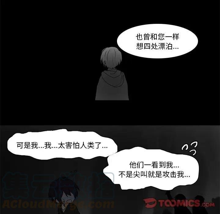 第 40 页