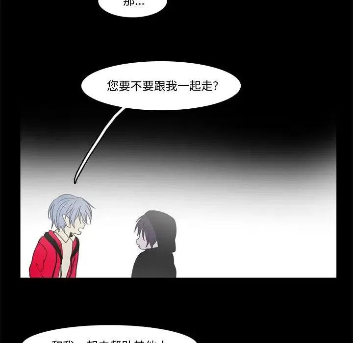 第 47 页