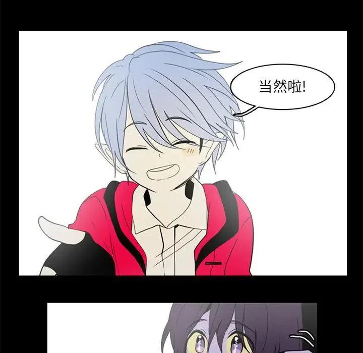 第 50 页