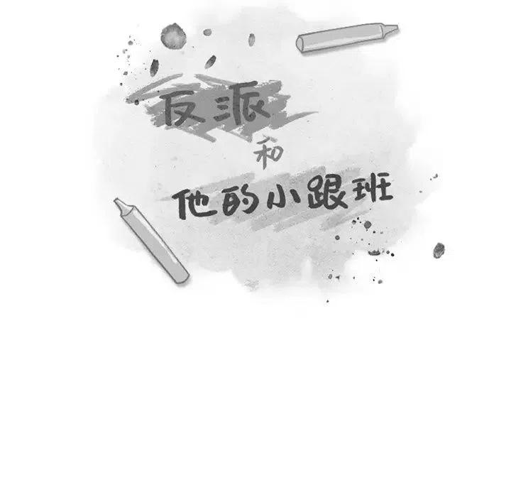 第 57 页