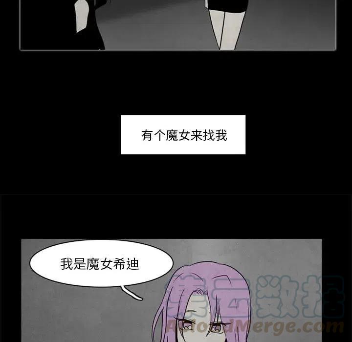 第 40 页