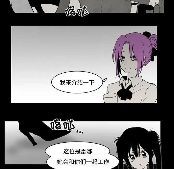 第 38 页