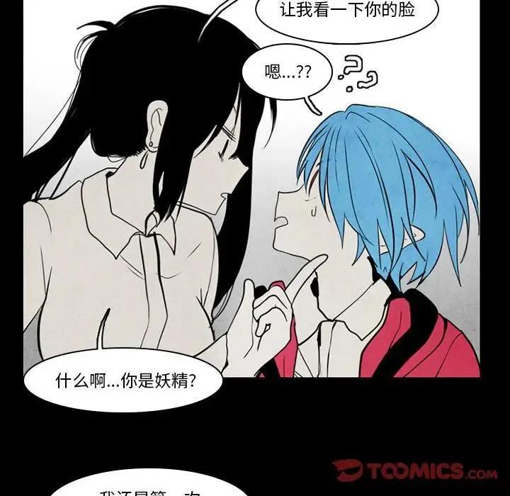 第 41 页