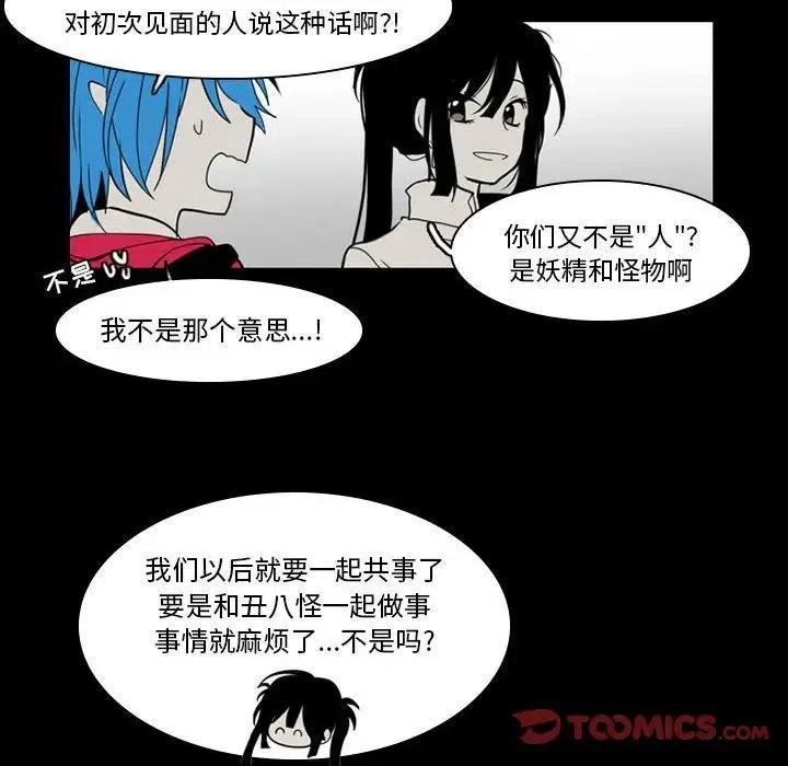 第 45 页