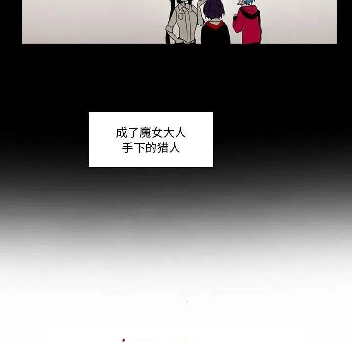 第 48 页