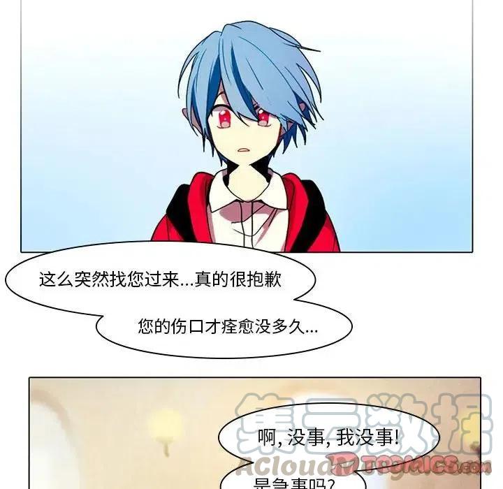 第 31 页