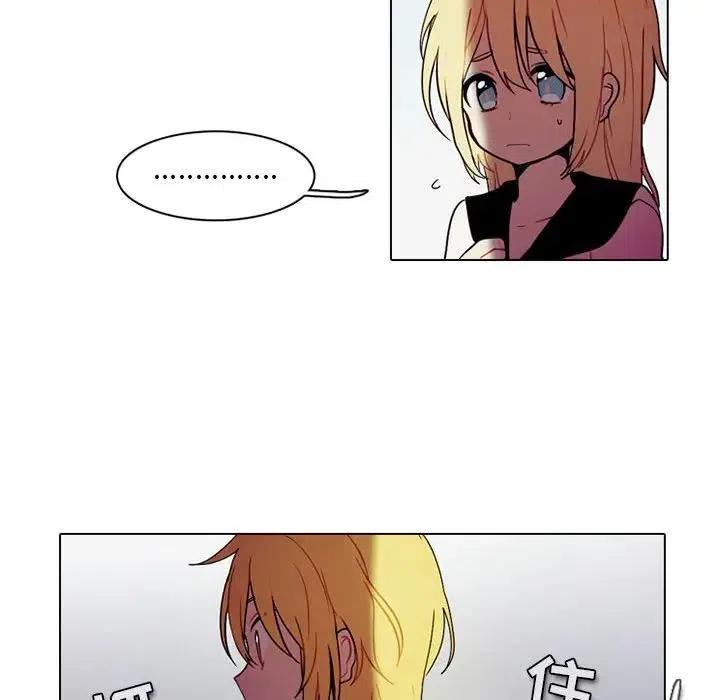 第 39 页