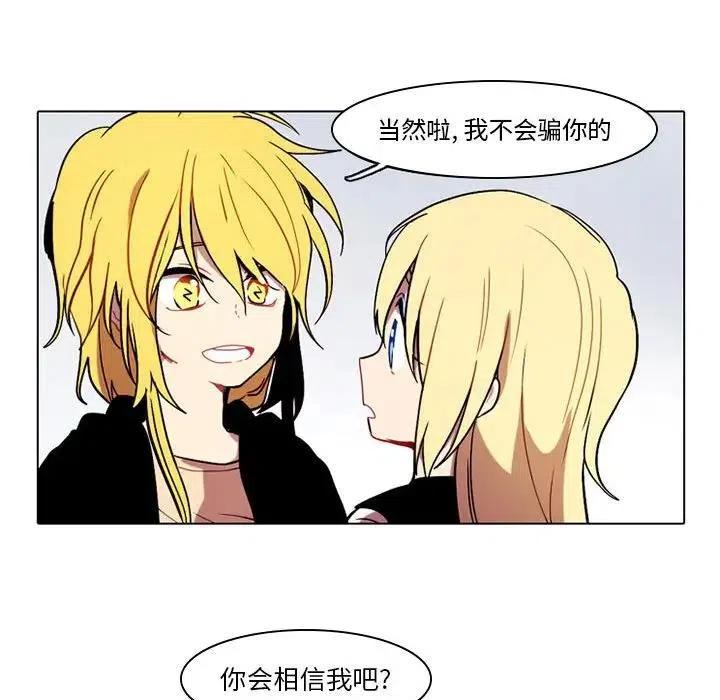 第 47 页