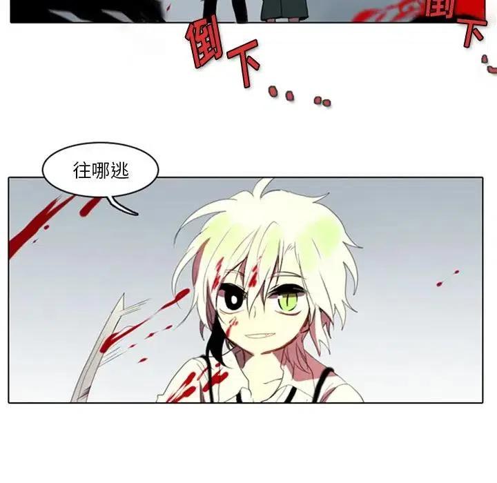 第 44 页