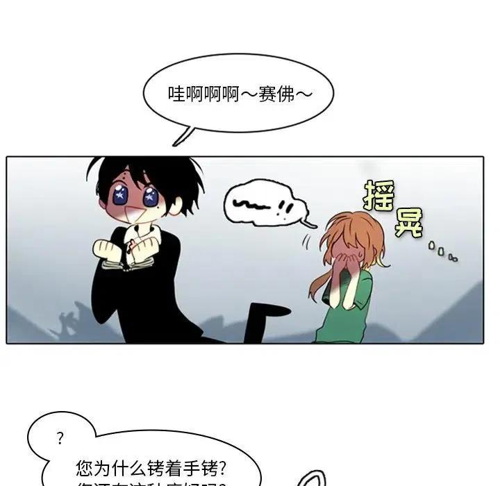 第 45 页