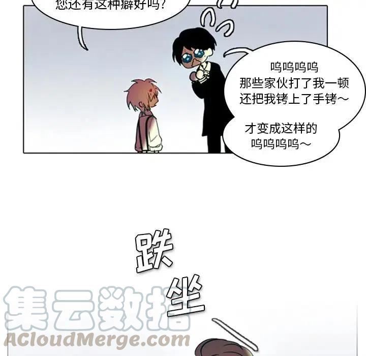 第 46 页