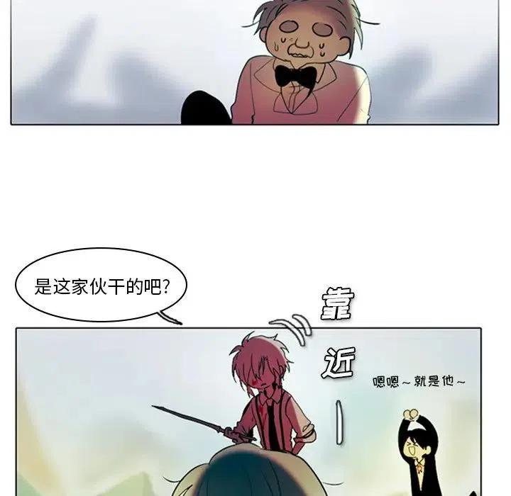 第 47 页
