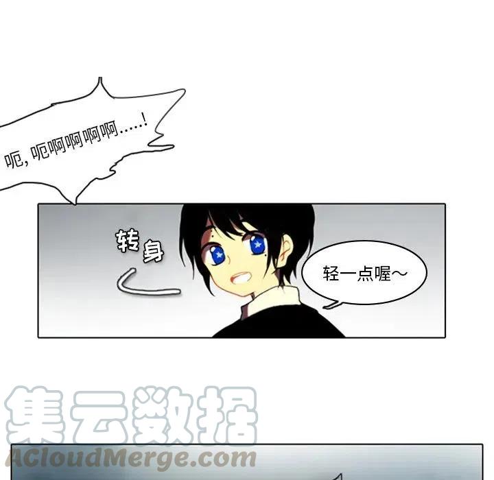 第 49 页