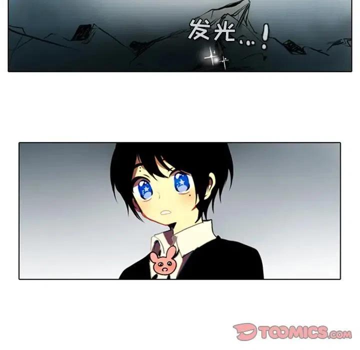 第 50 页