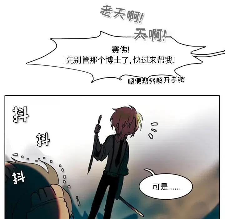 第 51 页