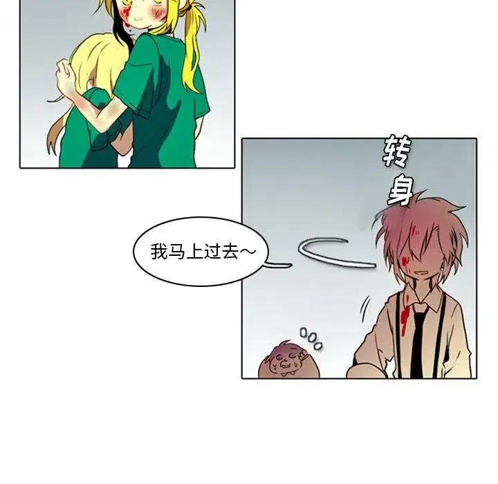 第 53 页