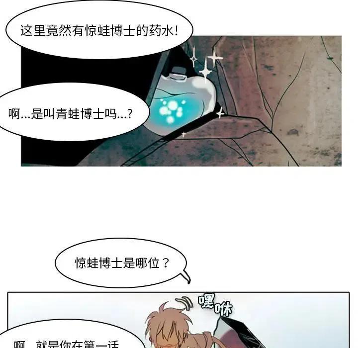 第 56 页