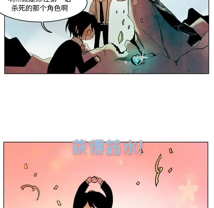 第 57 页