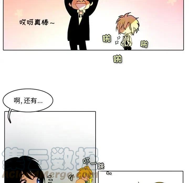 第 58 页