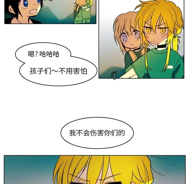 第 59 页