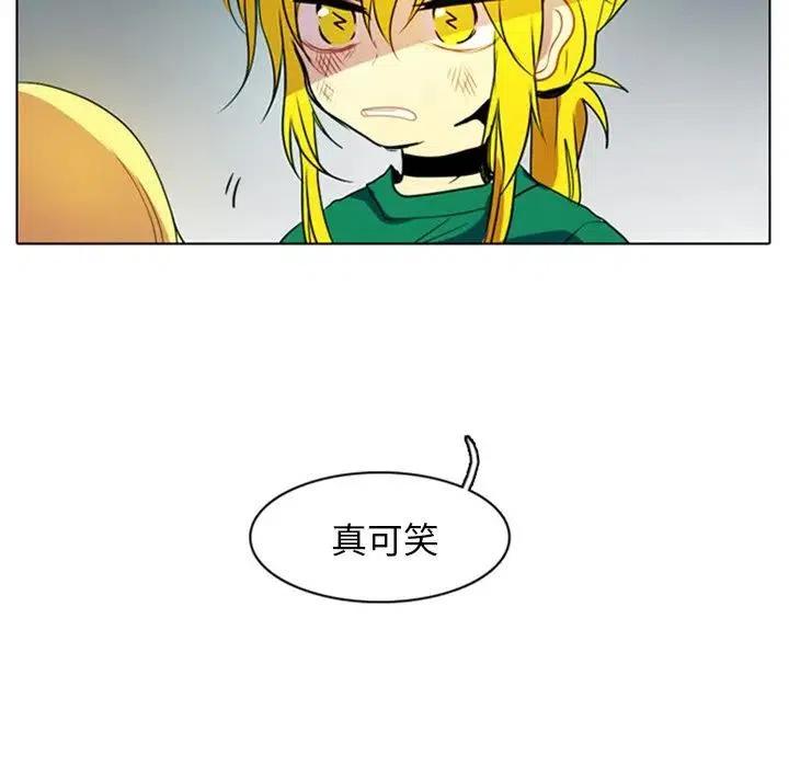 第 60 页