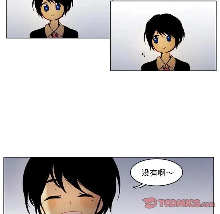 第 62 页