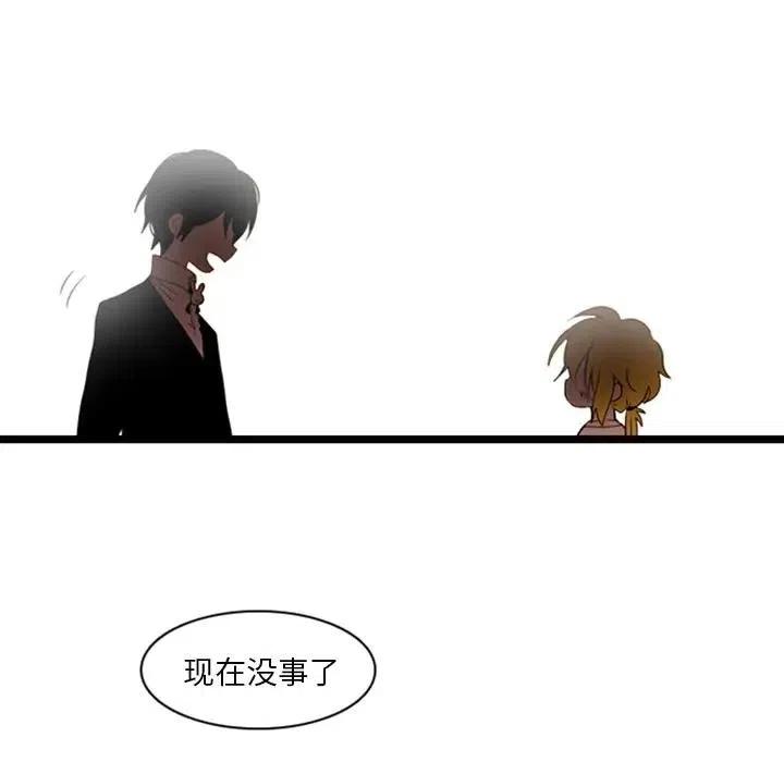 第 69 页