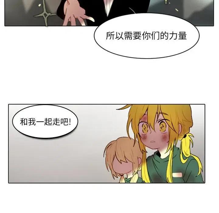 第 72 页