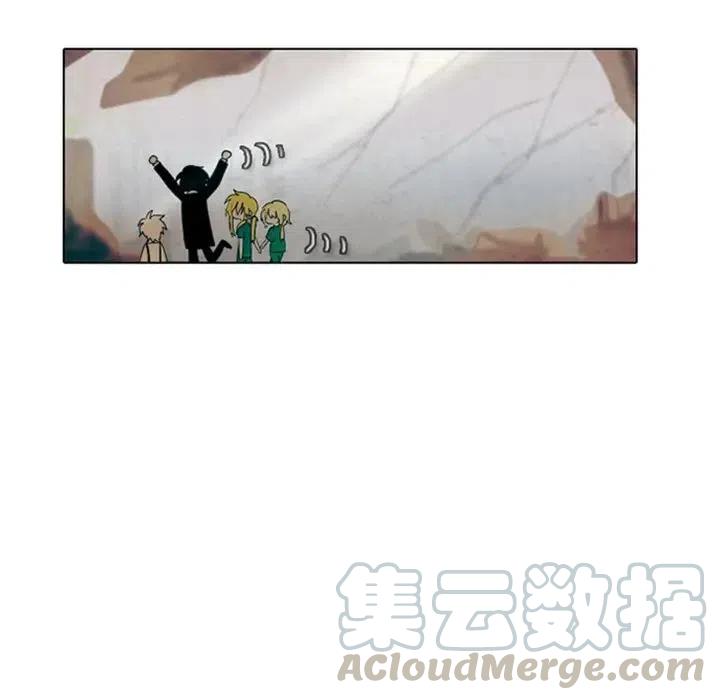 第 76 页