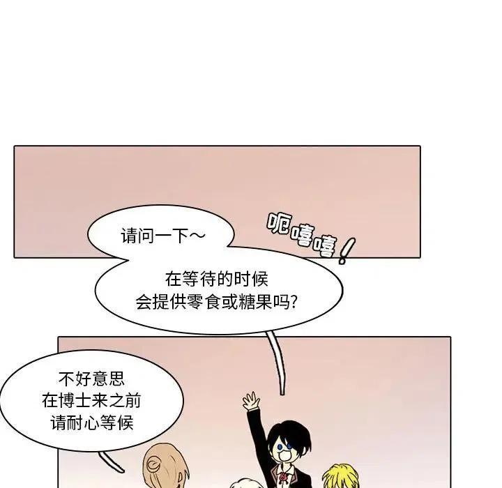 第 27 页