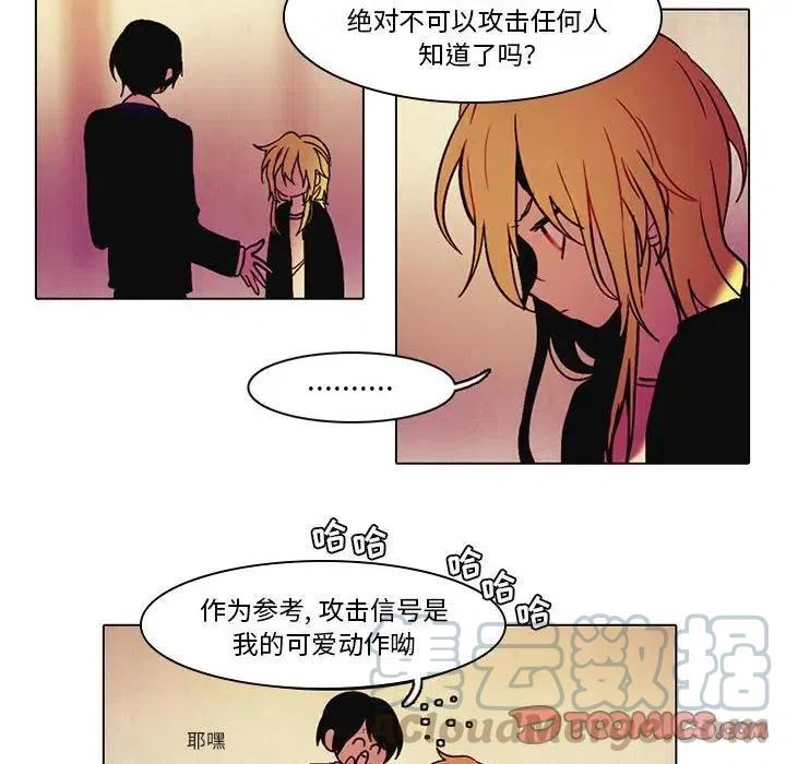 第 31 页