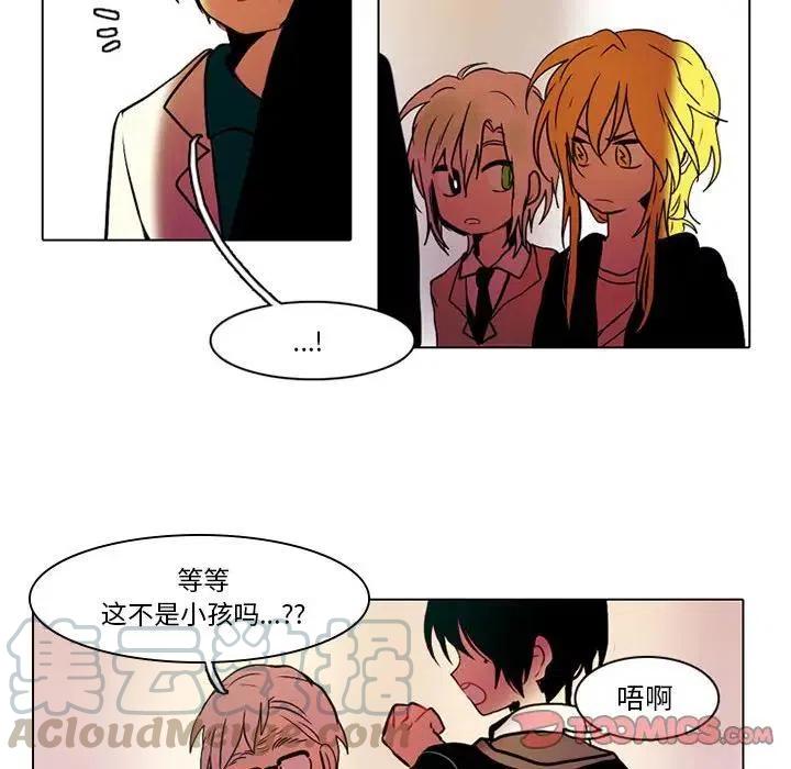 第 37 页