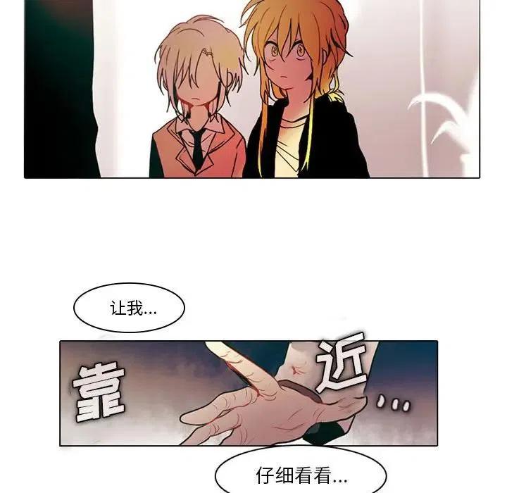 第 39 页
