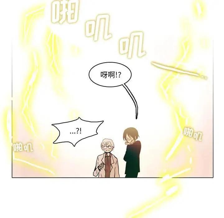 第 41 页