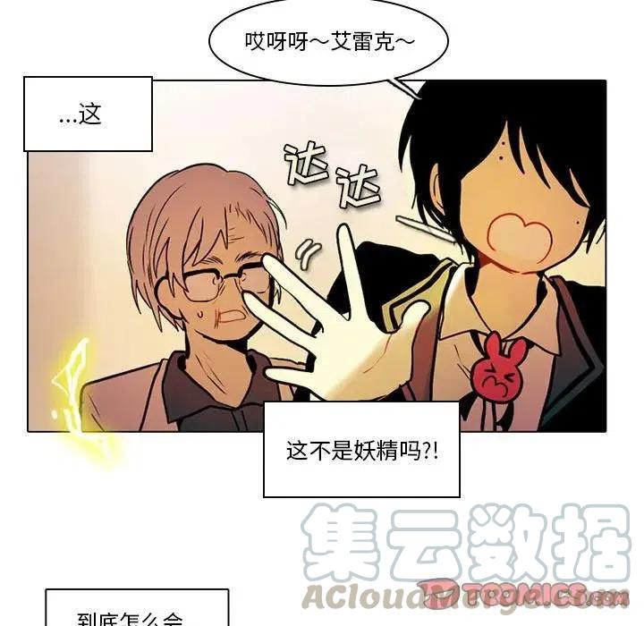 第 43 页