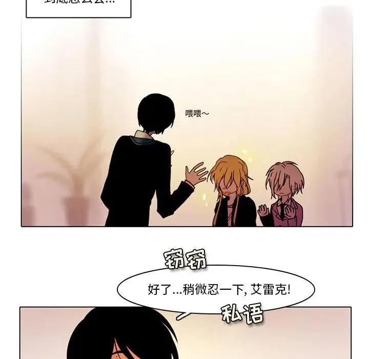 第 44 页