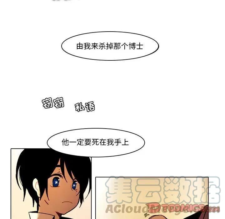 第 46 页