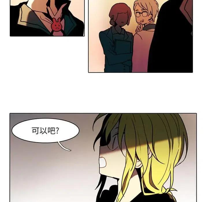 第 47 页