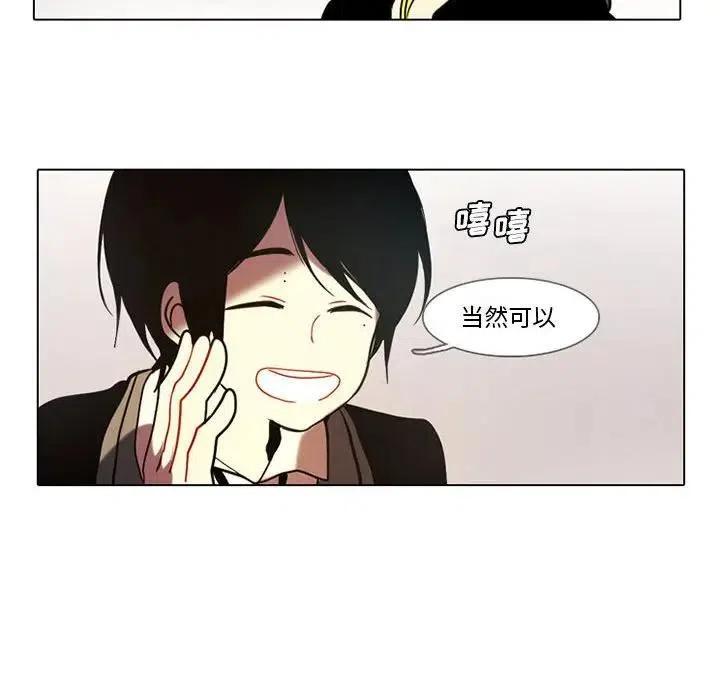 第 48 页
