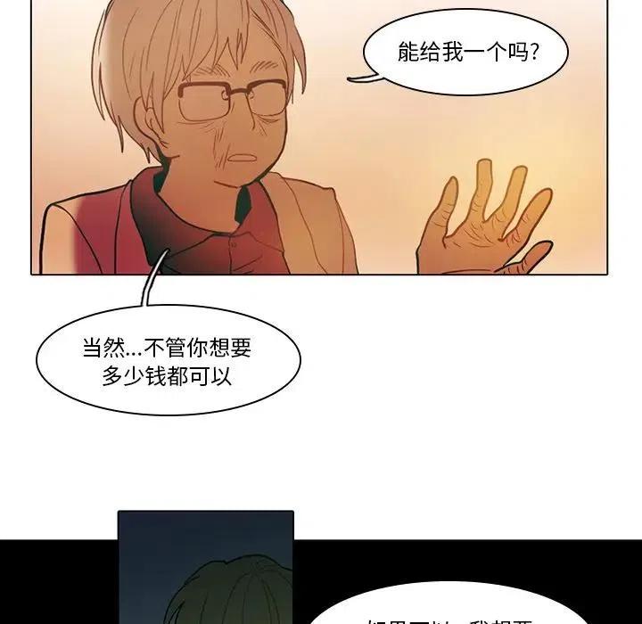 第 32 页