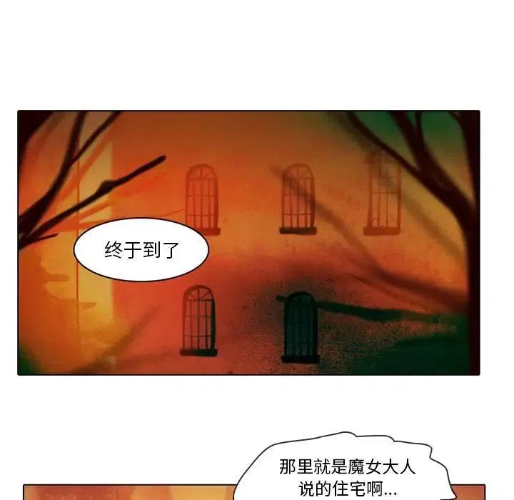 第 36 页