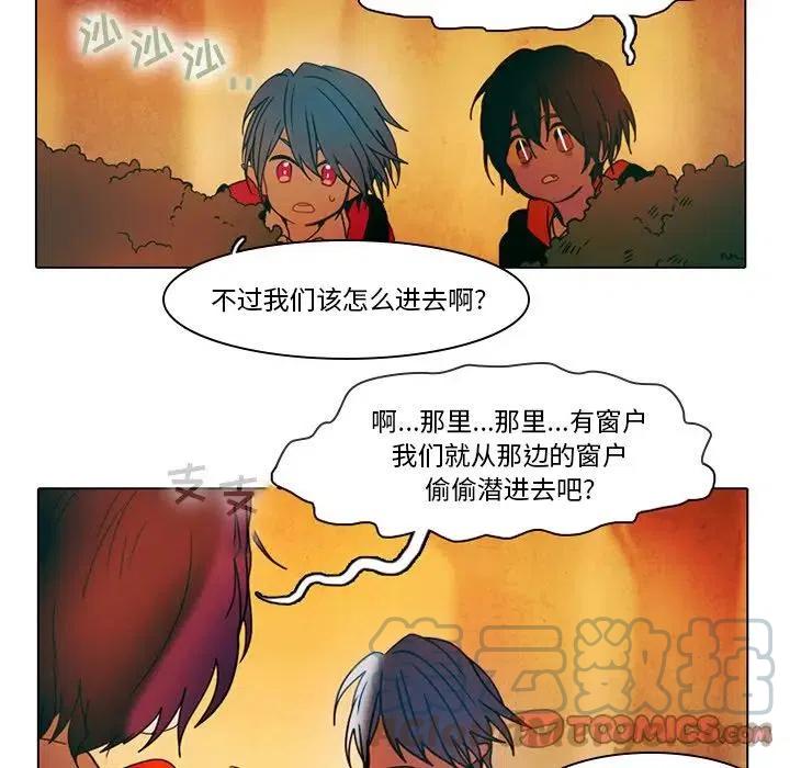 第 37 页