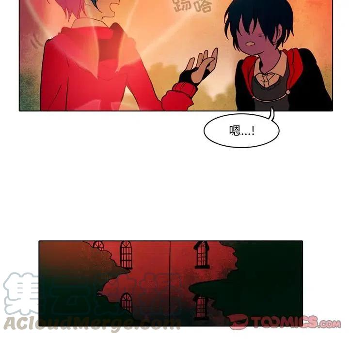 第 41 页