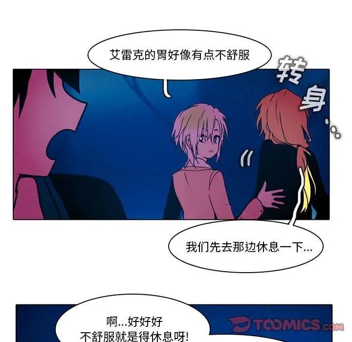 第 35 页