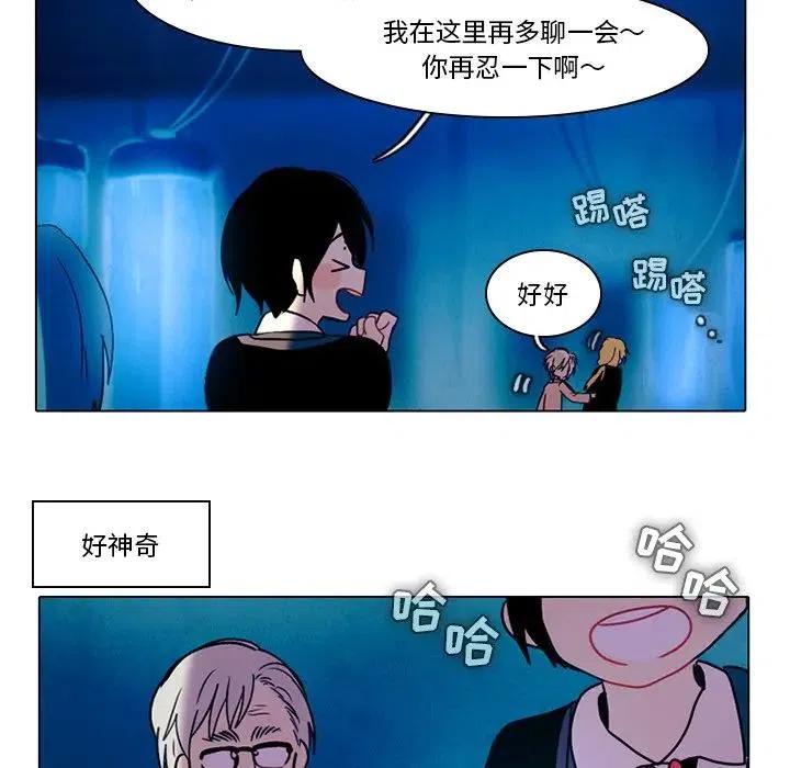 第 36 页