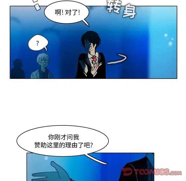 第 39 页