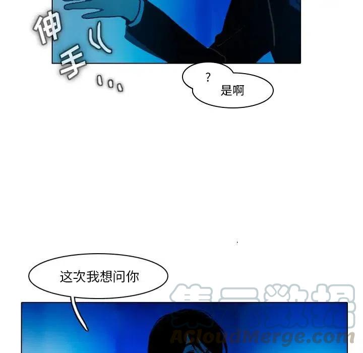 第 40 页